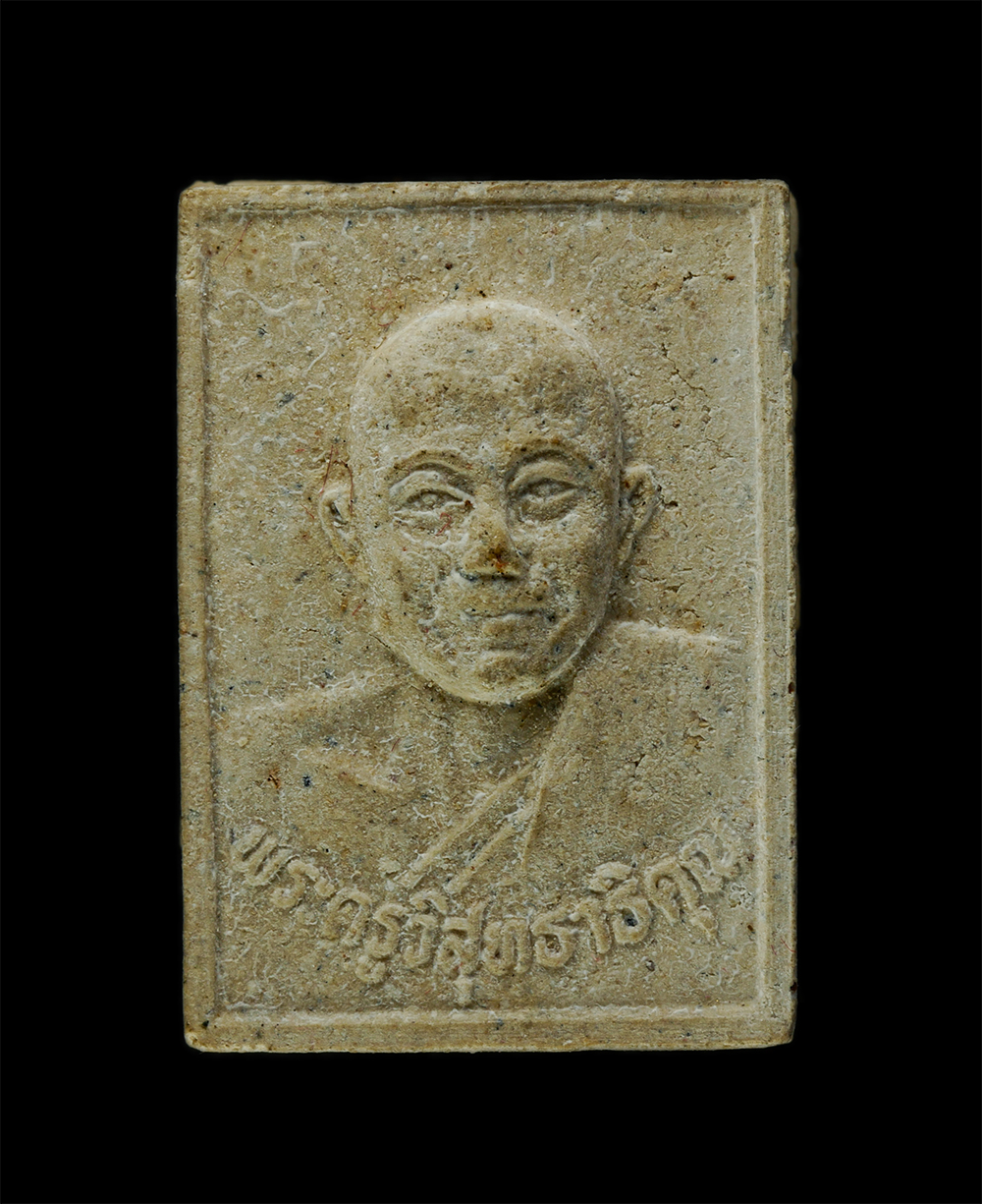 8Jan25 (68)ap.jpg - พระผงหลวงพ่อถนอม ฐานยุตโต(พระครูวิสุทธาธิคุณ) วัดหนองกลางดง อ.โพธาราม จ.ราชบุรี ปี2537 เนื้อผงพุทธคุณ ผงว่าน ผงน้ำมัน พระเก่าสวย มวลสารดี น่าเก็บสะสมบ [..] | https://kamulet.in.th